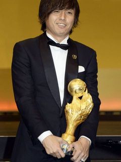 Foto de Yasuhito Endo